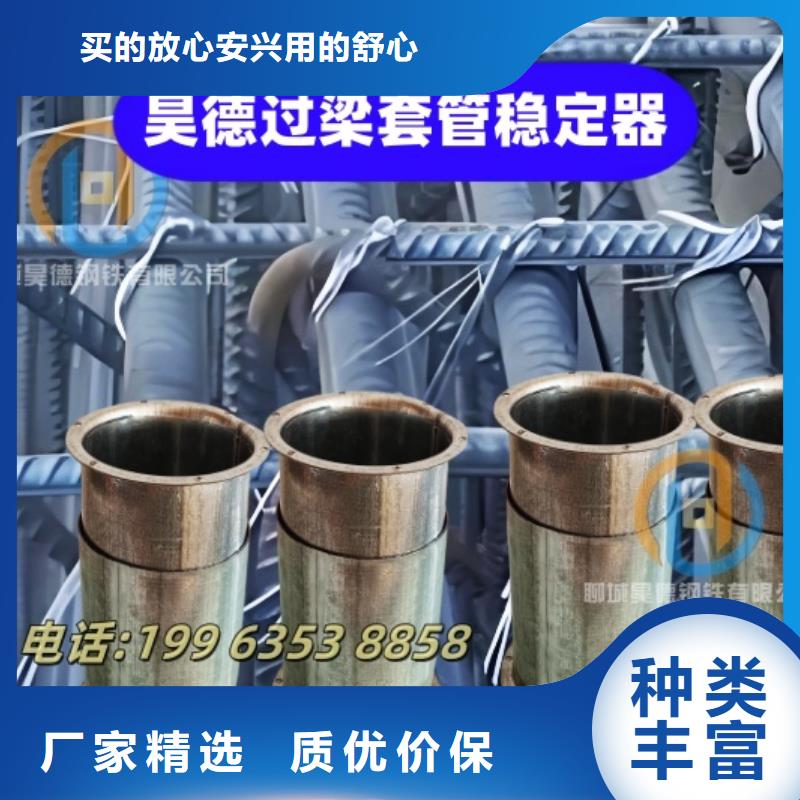 镀锌管接头消防施工