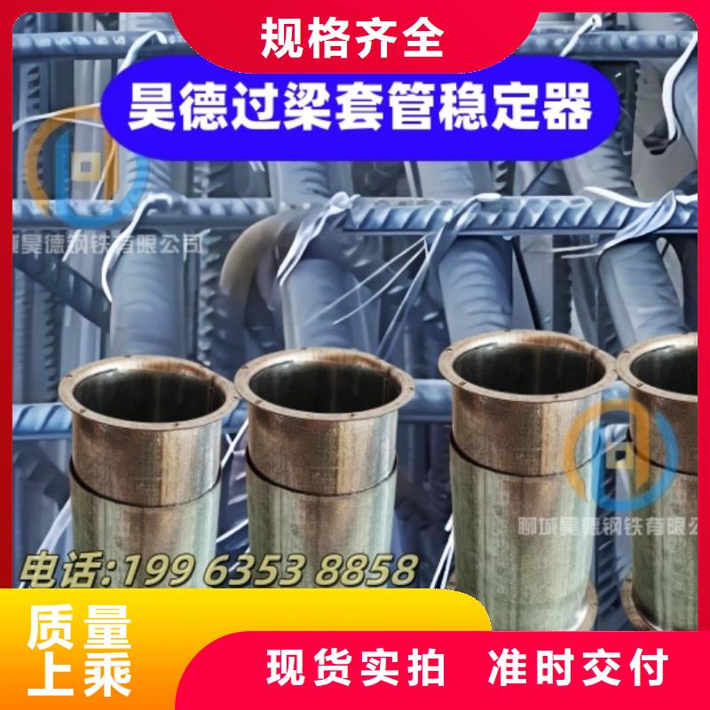 镀锌过轨管接头表面光滑