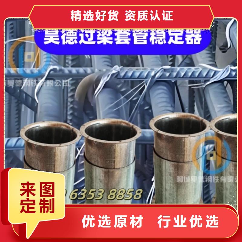 穿梁伸缩套管哪里能搞到