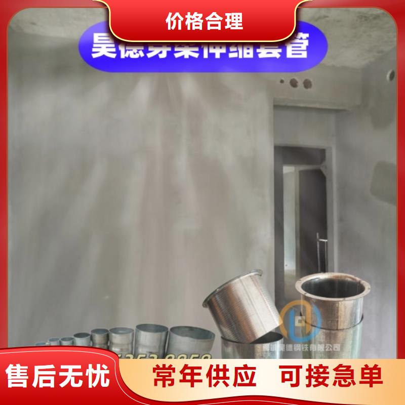 镀锌钢管接头应用广泛