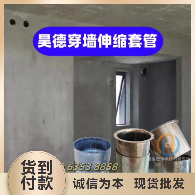 镀锌管直接量大从优