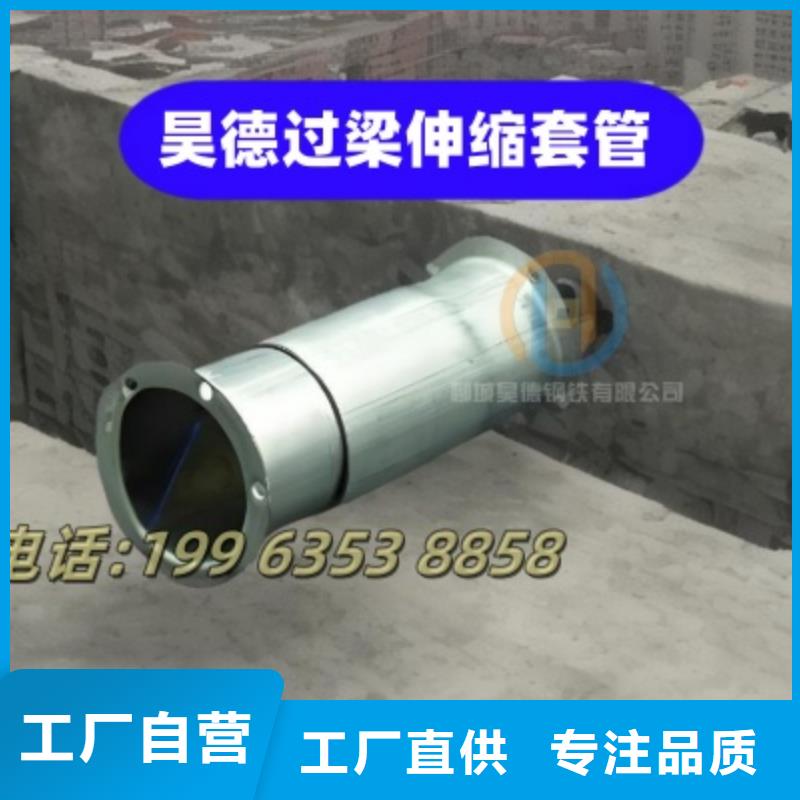 镀锌管接头怎样套接