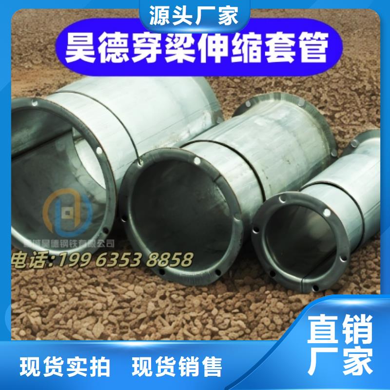 镀锌过轨管接头工艺优良