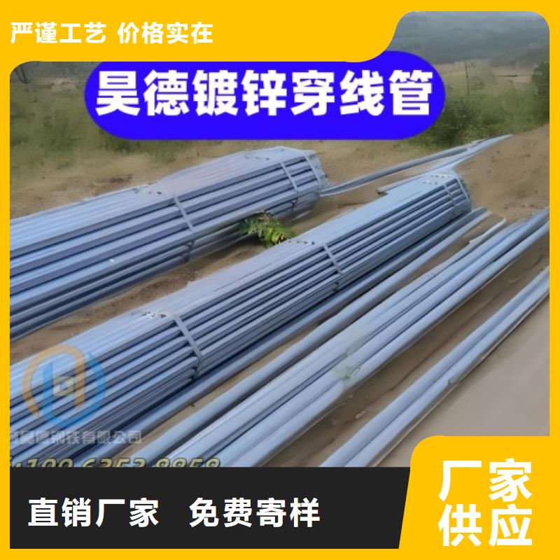 镀锌钢管接头施工