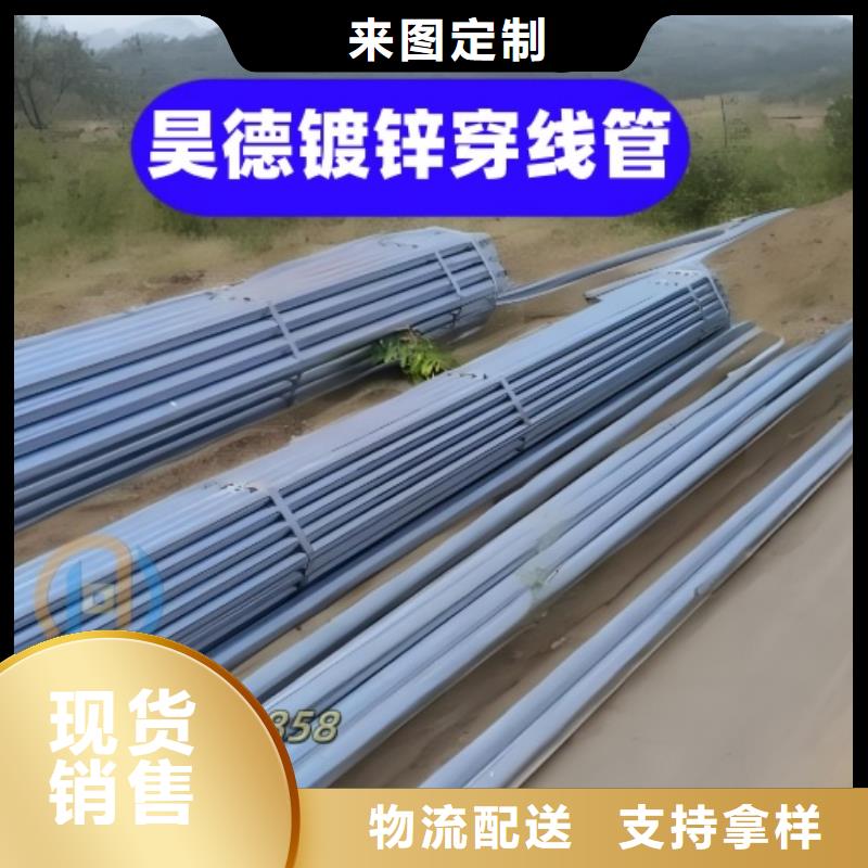 穿梁伸缩套管哪里能搞到