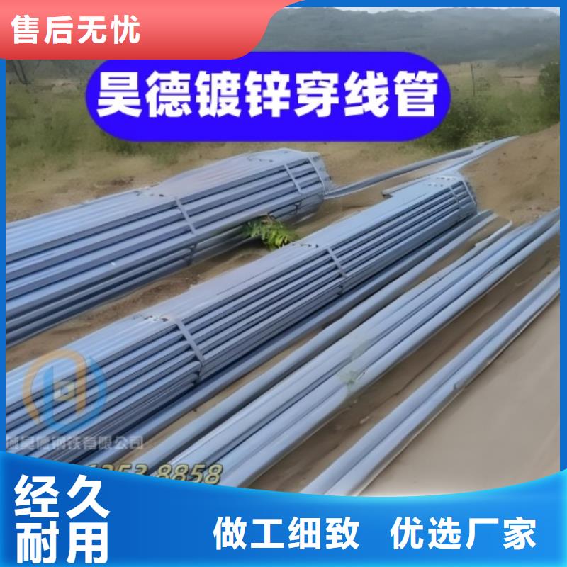 镀锌管接头机场建设