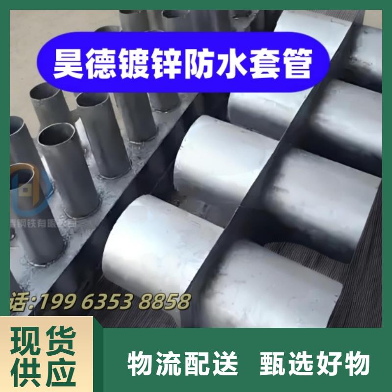 镀锌管直接隧道施工