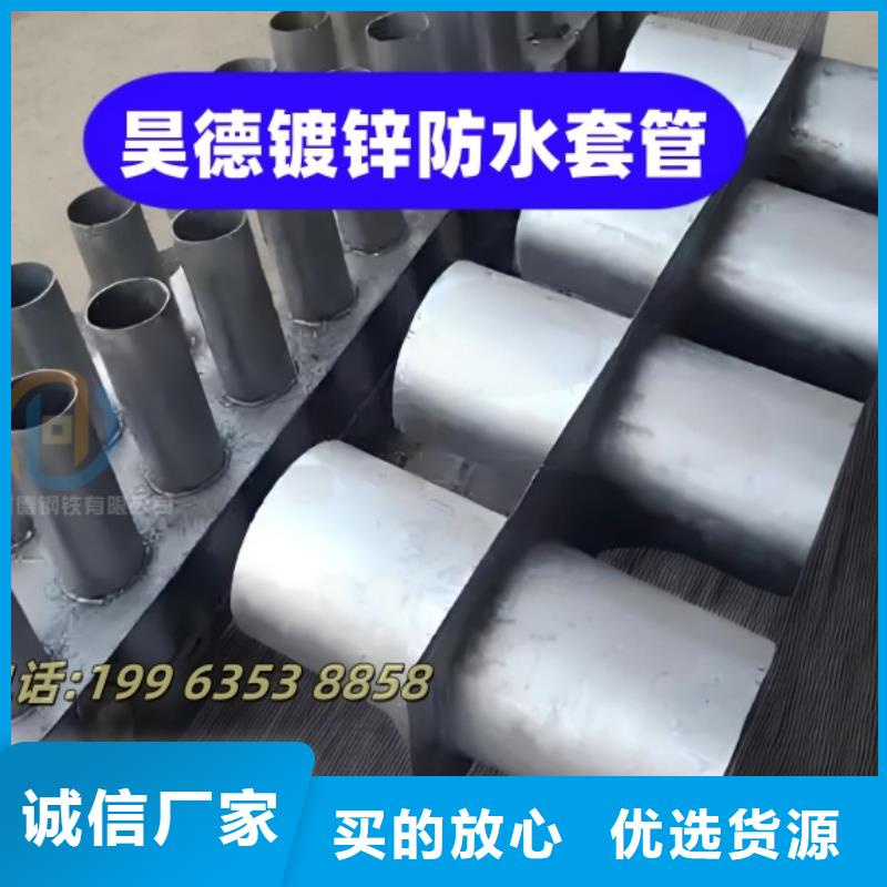 镀锌钢管接头量大优惠