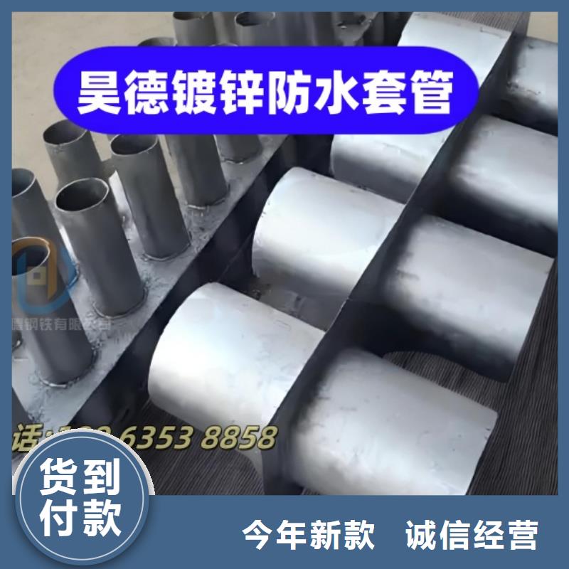 镀锌钢管接头多年经营