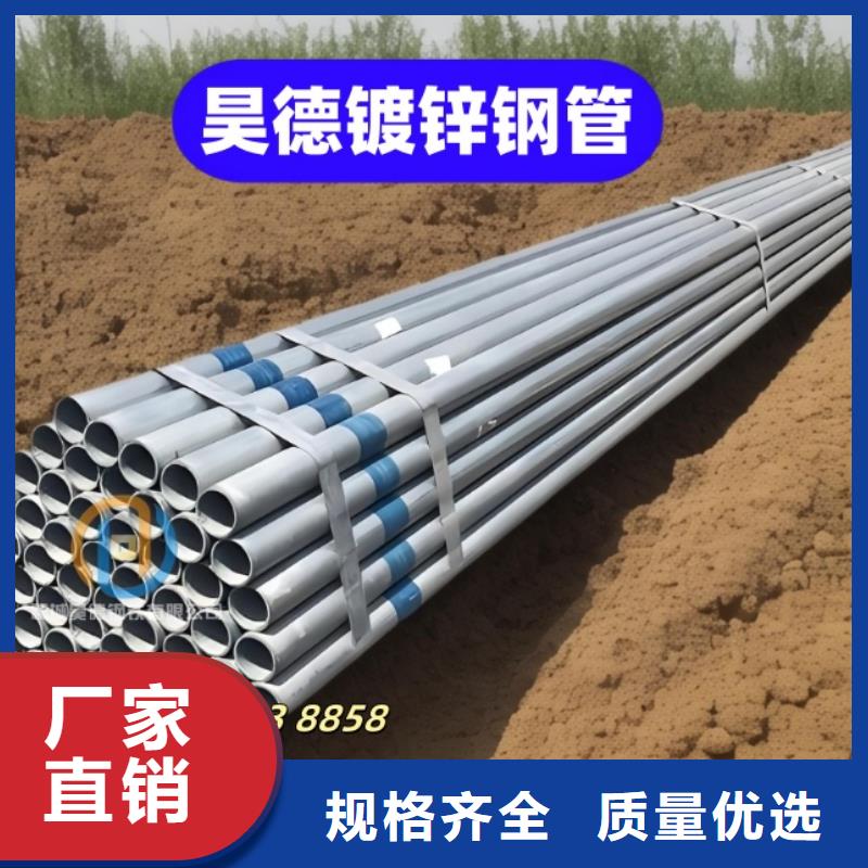 镀锌钢管接头生产厂家