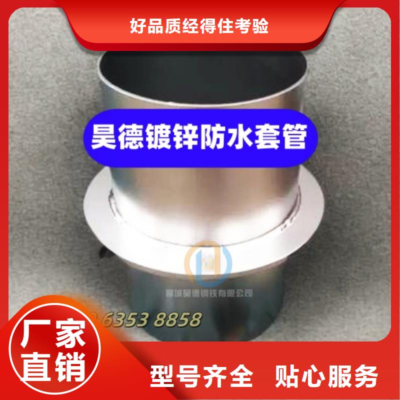 镀锌管接头锌层均匀