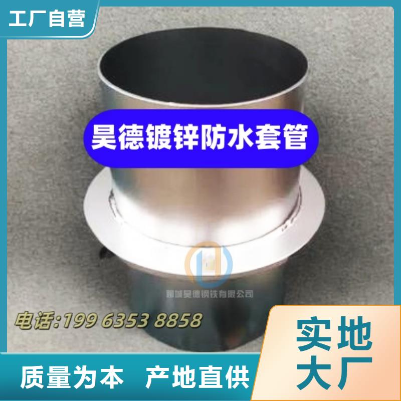 镀锌管接头厂家
