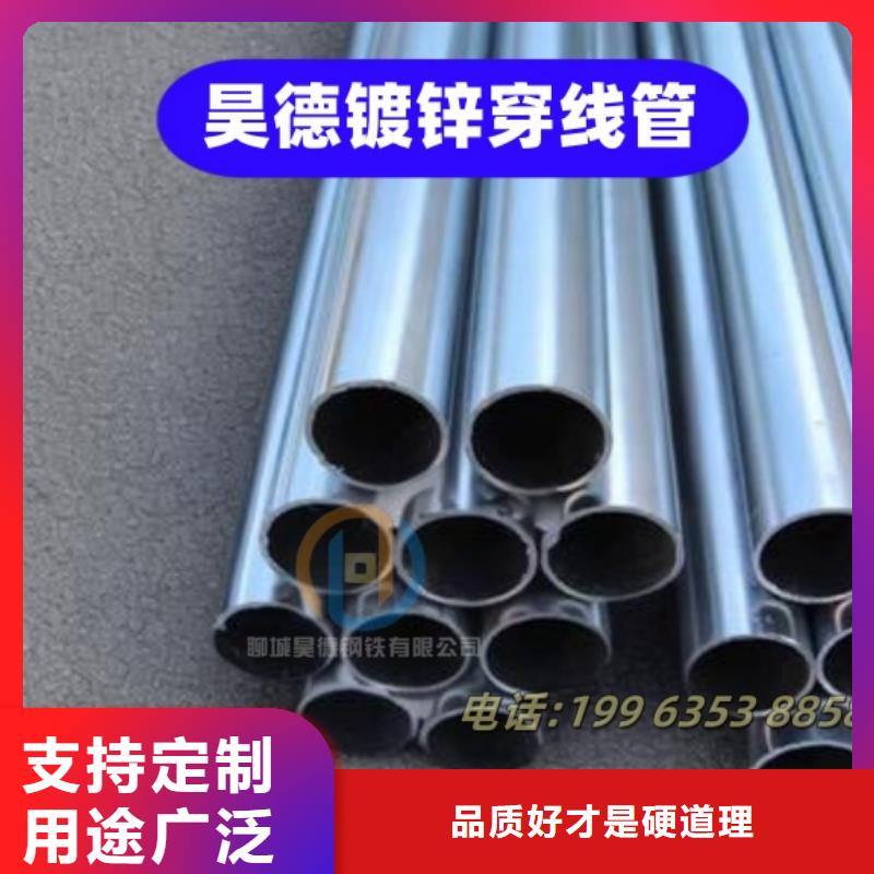特别行政区穿梁伸缩套管工地施工方便