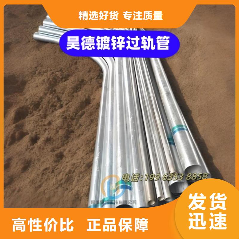 镀锌钢管接头量大优惠