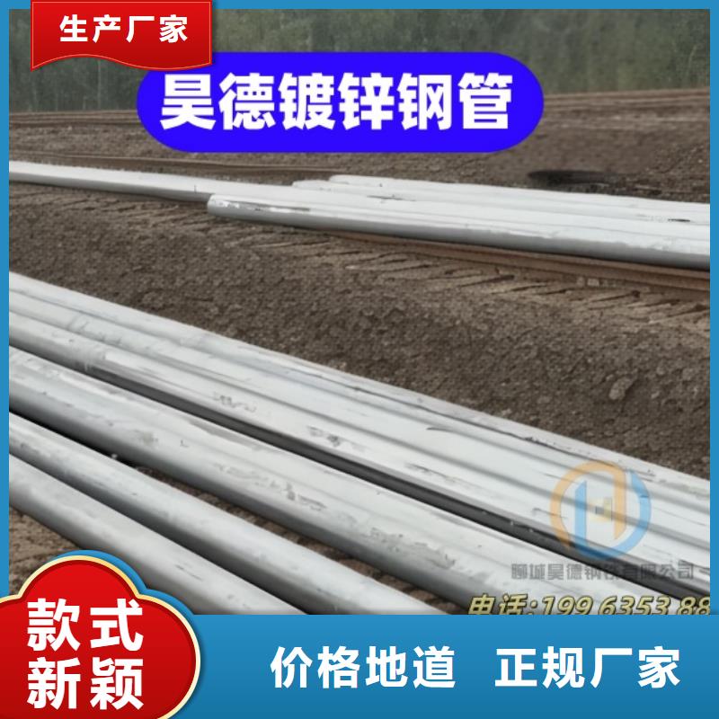穿梁伸缩套管库存充足