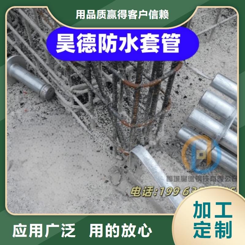 镀锌管接头消防施工