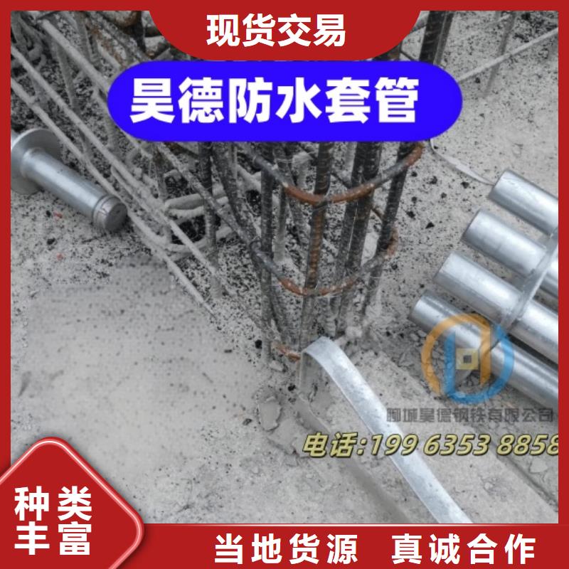 乐东县镀锌钢管接头管线安装