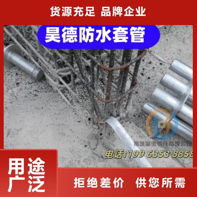 镀锌弯头质量可靠