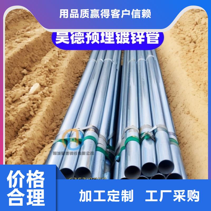 特别行政区穿梁伸缩套管工地施工方便