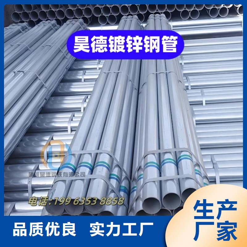 穿梁套管型号齐全