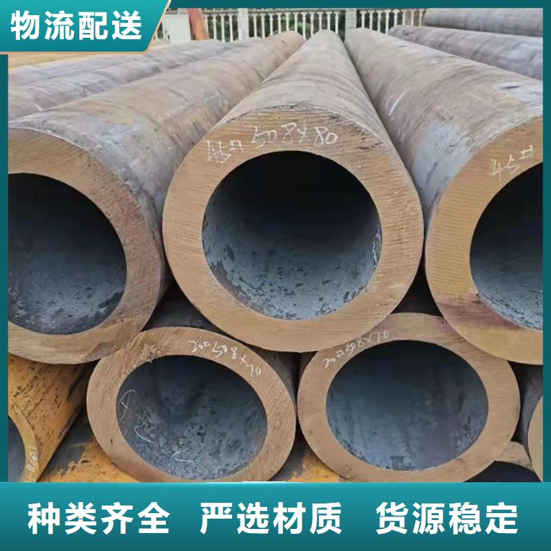无缝钢管小口径冷拔退火管工程施工案例