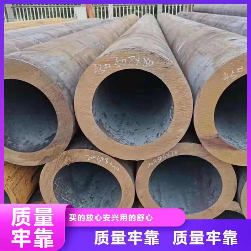 无缝钢管,16Mn低合金钢管批发供应