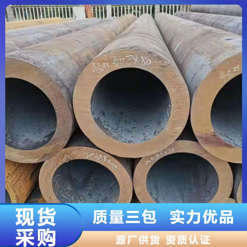 无缝钢管16Mn低合金钢管厂家直销