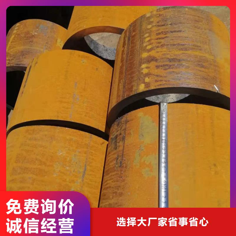无缝钢管外圆内六角冷拔管用心做产品