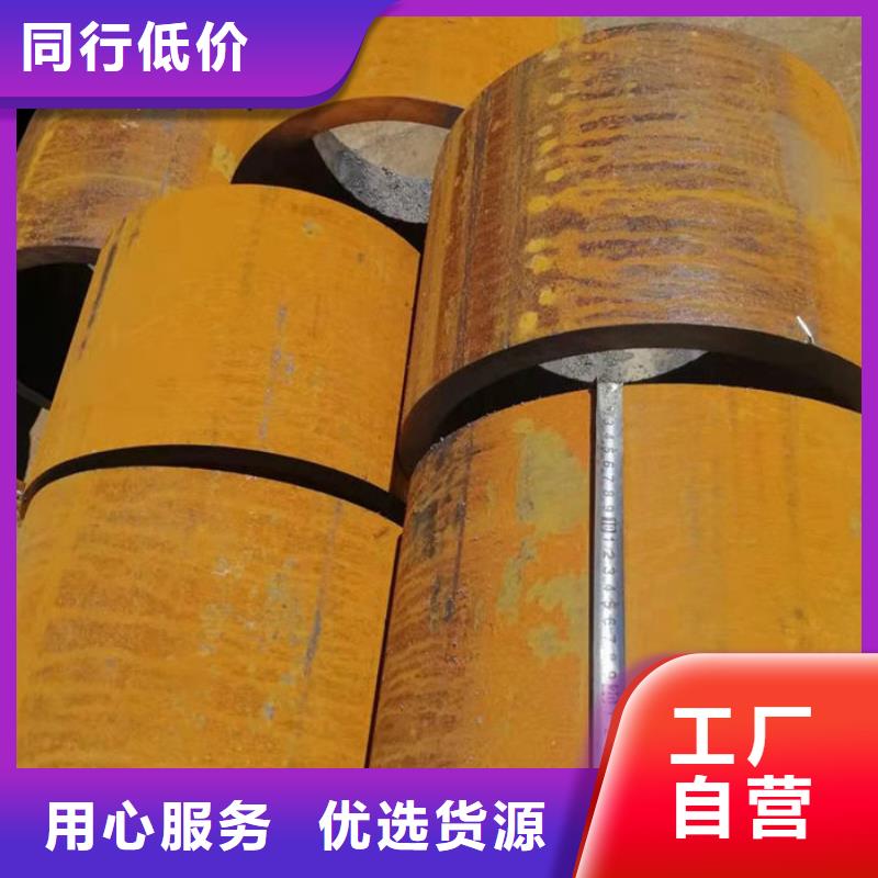 无缝钢管用品质说话