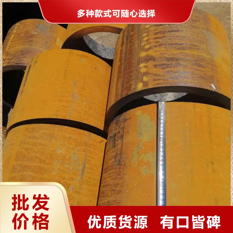 无缝钢管,Q235B直缝钢管好货有保障