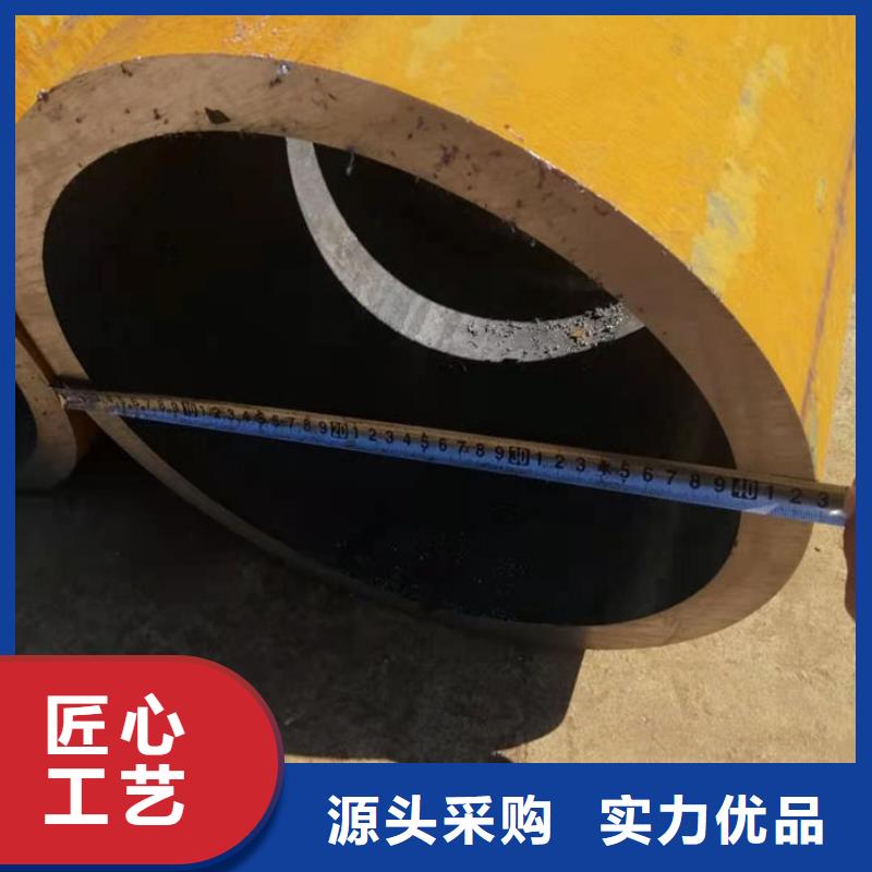 无缝钢管20#冷拔无缝管厂家技术完善