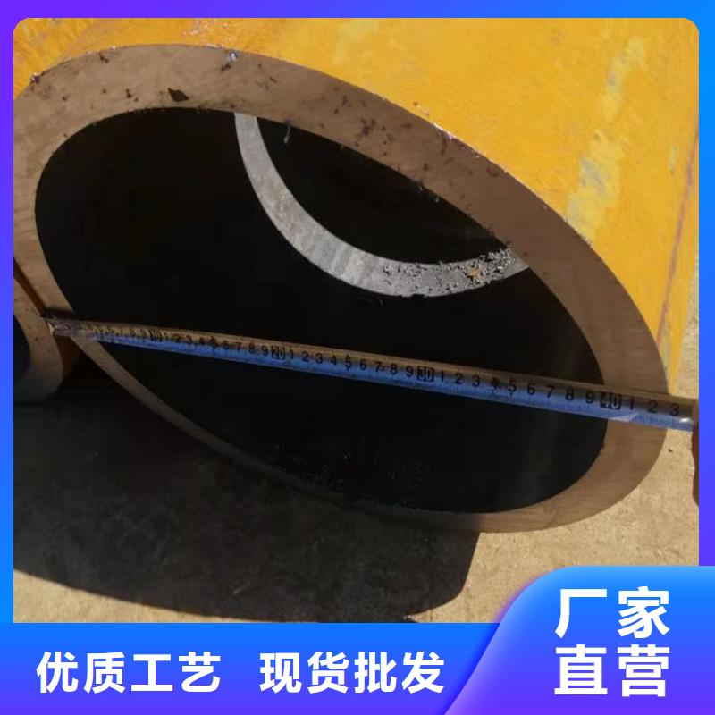 无缝钢管-精密钢管定做货源报价