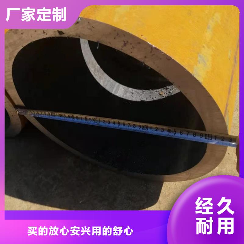 无缝钢管Q345B出货快