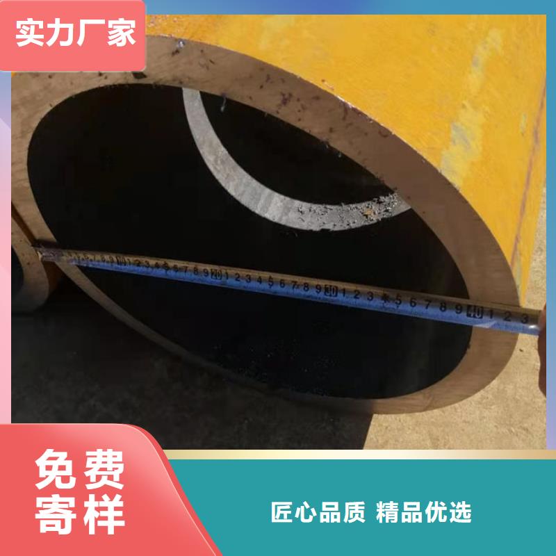 无缝钢管油拉钢管支持批发零售