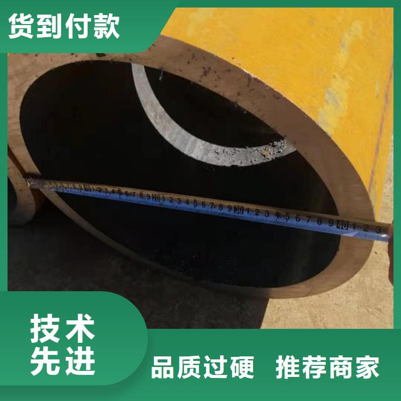 无缝钢管42CrMo合金管价格实在