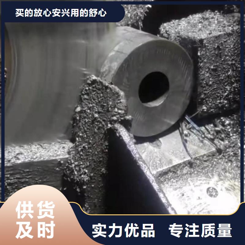 无缝钢管-精密钢管定做货源报价