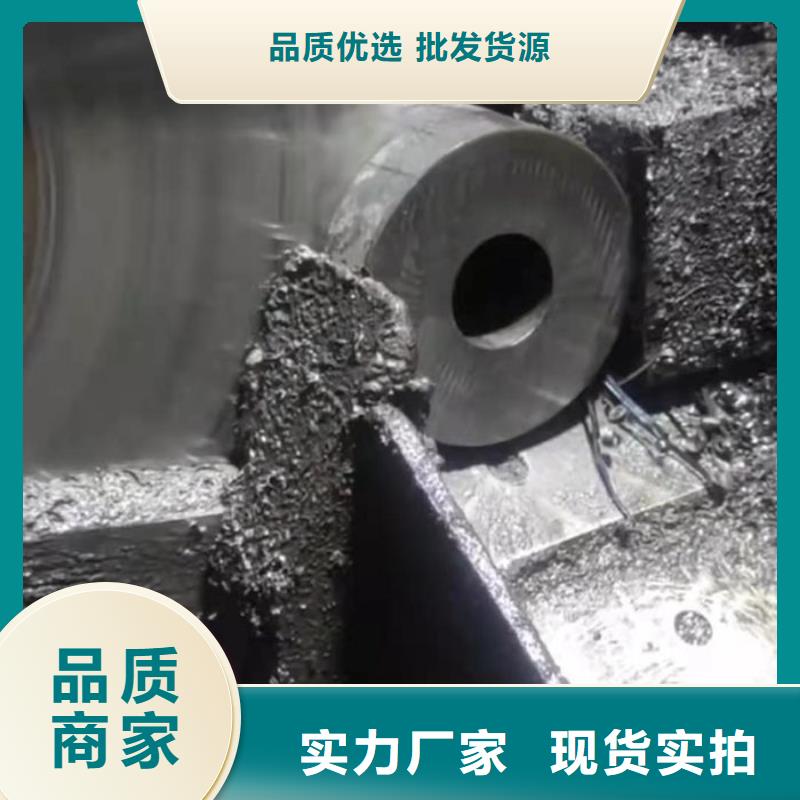 【无缝钢管】20#冷扎光亮管N年生产经验