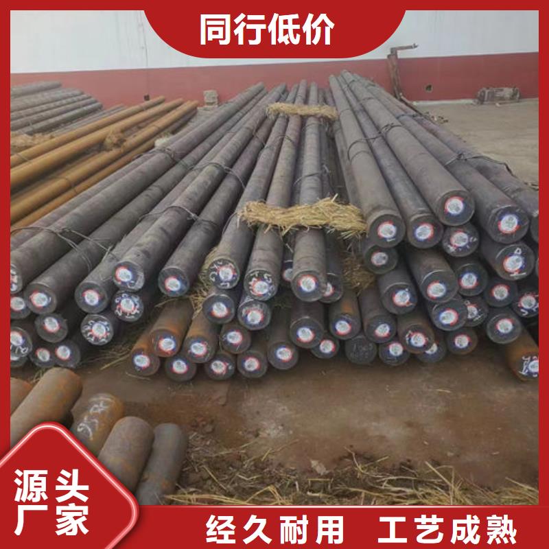 无缝钢管外圆内六角冷拔管用心做产品