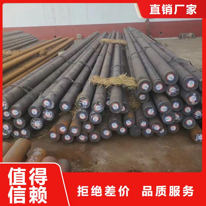 无缝钢管-精密钢管定做货源报价