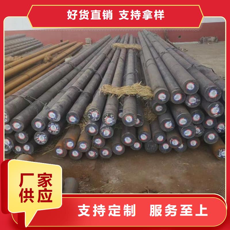 无缝钢管圆棒设备齐全支持定制