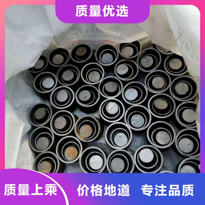 无缝钢管小口径冷拔退火管厂家直销售后完善