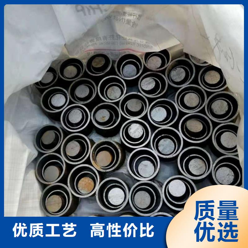 无缝钢管_精密钢管定做48小时发货