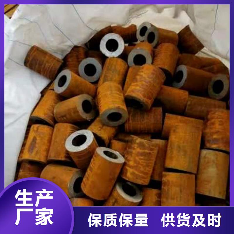 无缝钢管订做各种材质钢管满足客户需求