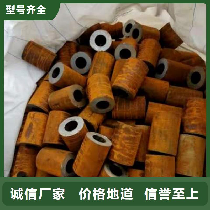 无缝钢管好货直销