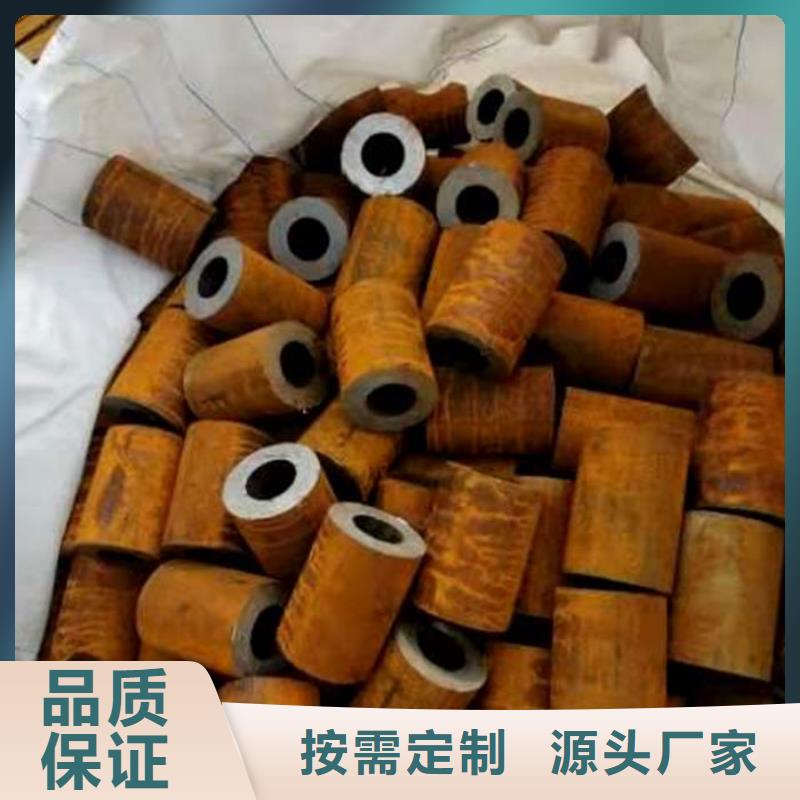 无缝钢管16Mn无缝钢管免费获取报价