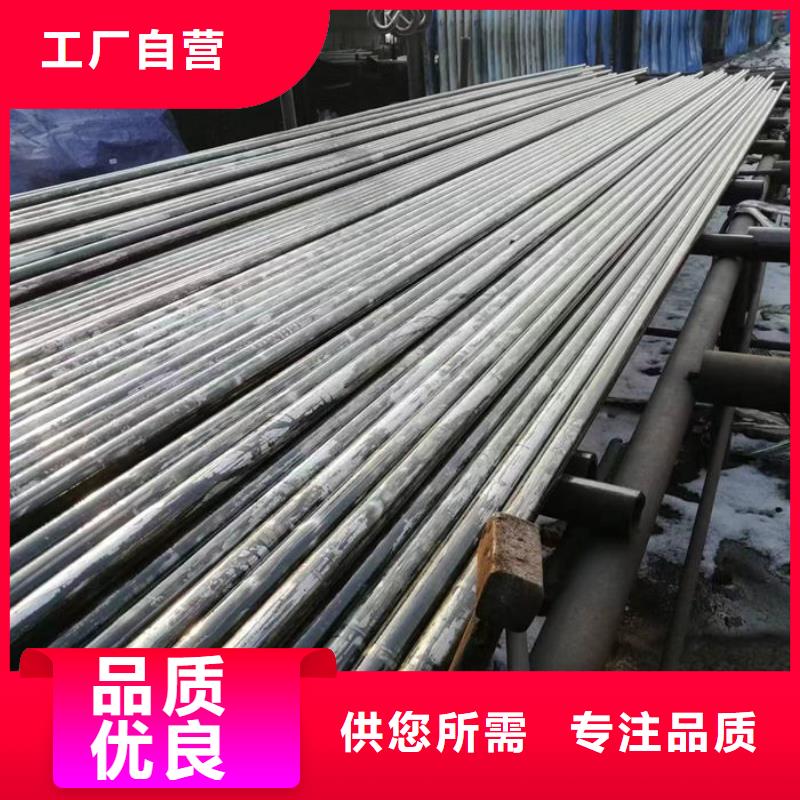 无缝钢管钢管支持大批量采购