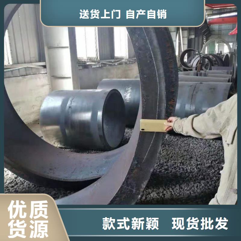 【无缝钢管_异形钢管订做精工打造】