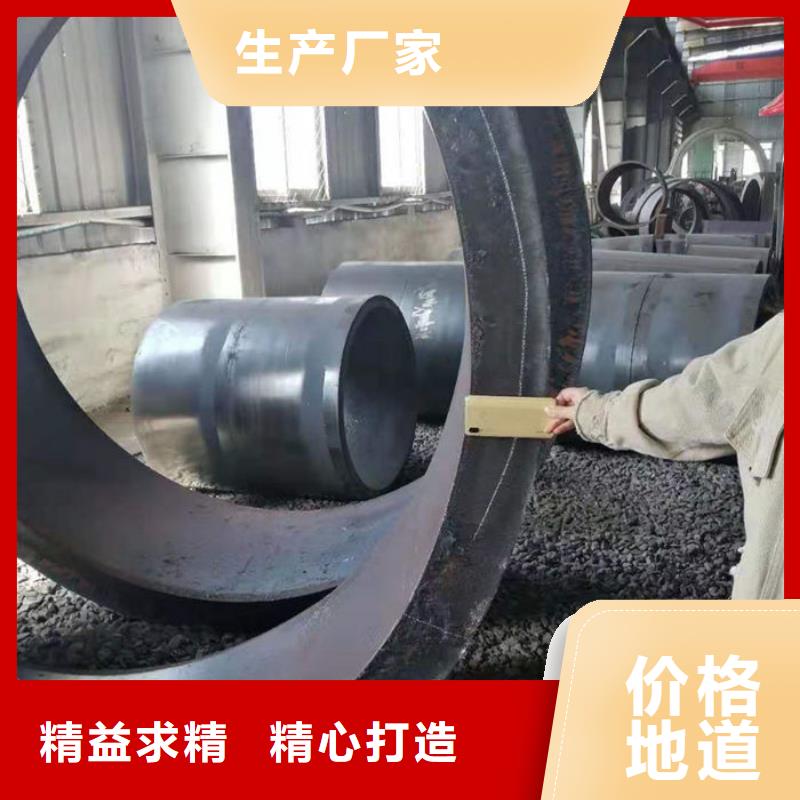 无缝钢管专业信赖厂家