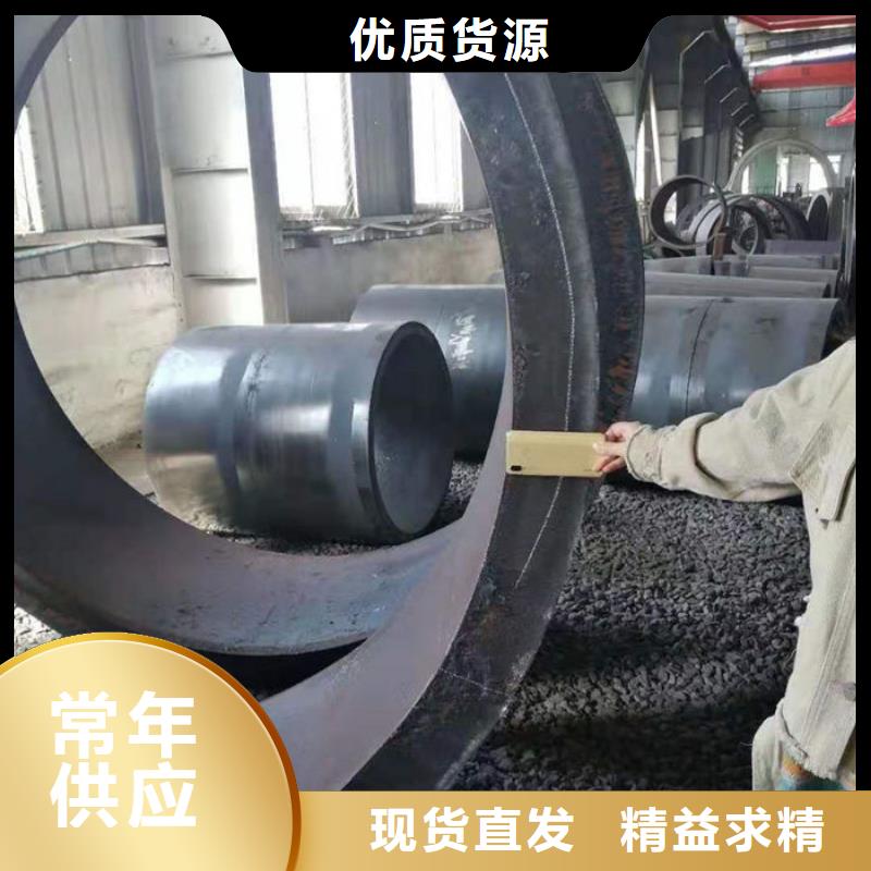  无缝钢管资质认证