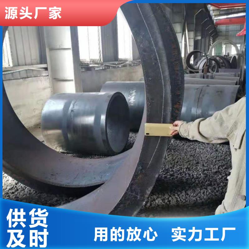 无缝钢管好货直销